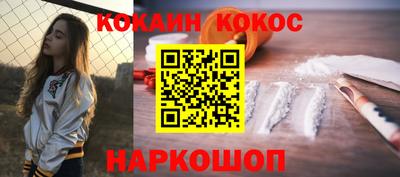 MESCALINE Бугуруслан