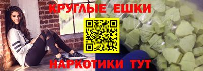 бутират Будённовск