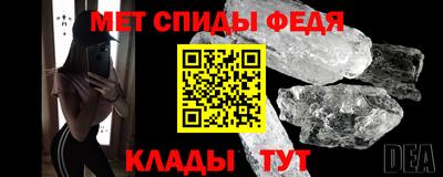 МДПВ Бузулук