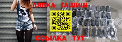 MESCALINE Бугуруслан