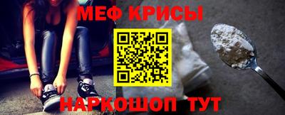 бутират Будённовск