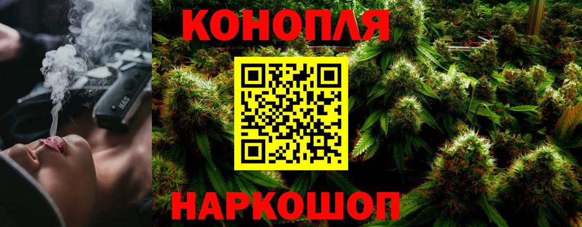 Канабис VHQ  МАРИХУАНА планчик  Конопля OG Kush  Вход с VPN  Хасавюрт 